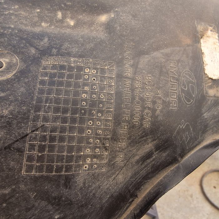 Hyundai i20  2022 преден десен подкалник