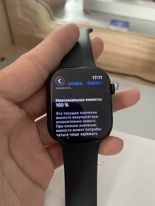 Apple watch 11 46mm с гарантией