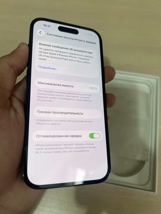 Iphone 14 pro 128 (100%) айфон 14 про apple