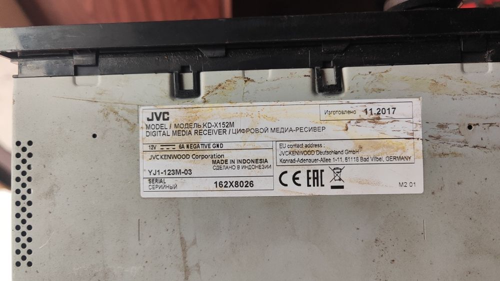 Авто магнитола JVC