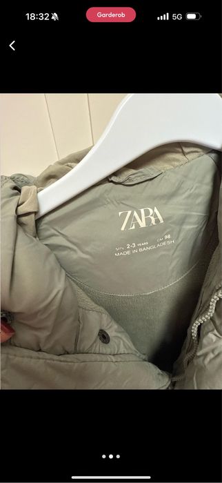 Крутка Zara детская