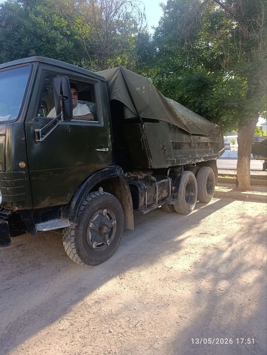 Kamaz sotiladi 1984