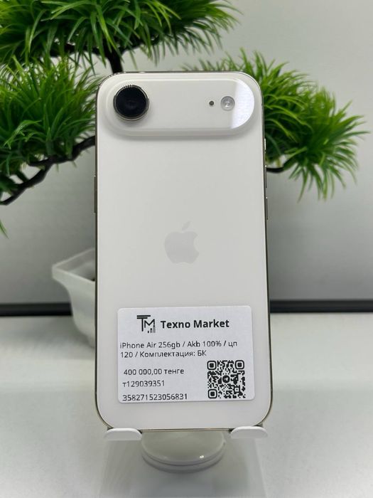 iPhone Air 256gb / Akb 100% / цп 120 /