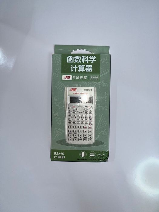 Калькулятор инженерный  - научный