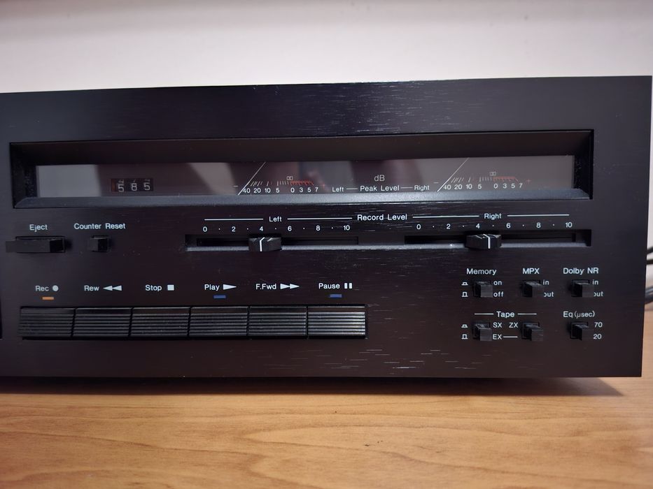 Nakamichi 480.::