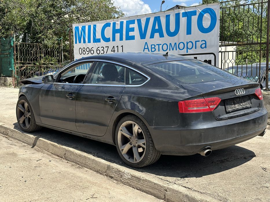 Ауди а5 3.0тди на части / audi a5 3.0tdi s tronic