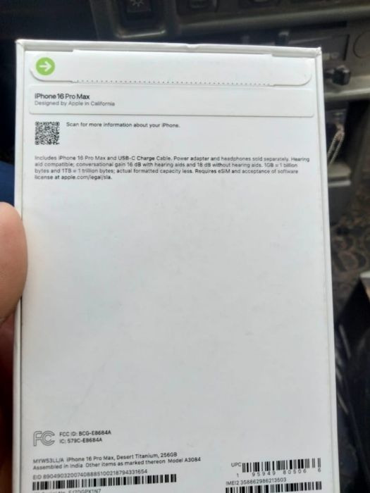 Iphone 16pro max 256gb