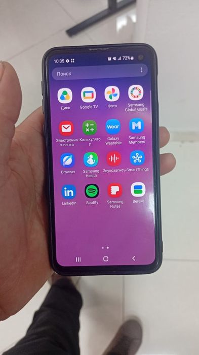 S 10 сатылады жагдаи жаксы