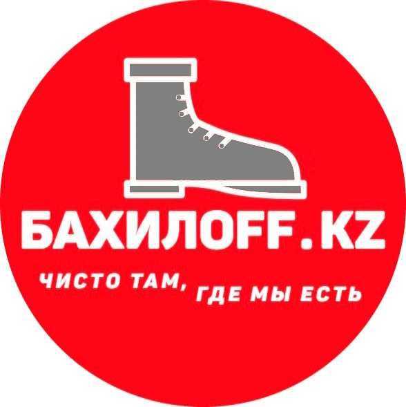 Бахилы от производителя в городе Астана