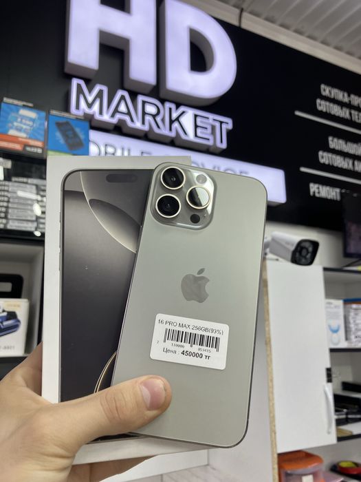 Iphone 16 pro max 256Gb/93%