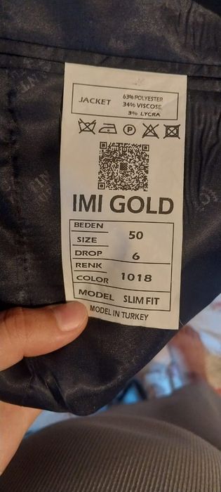 Пиджак мужской пиджак