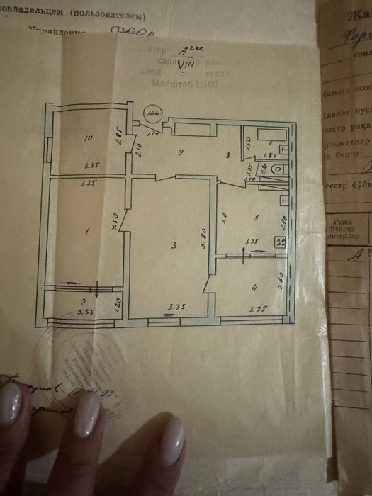 3 хонали разделный уй сотилади