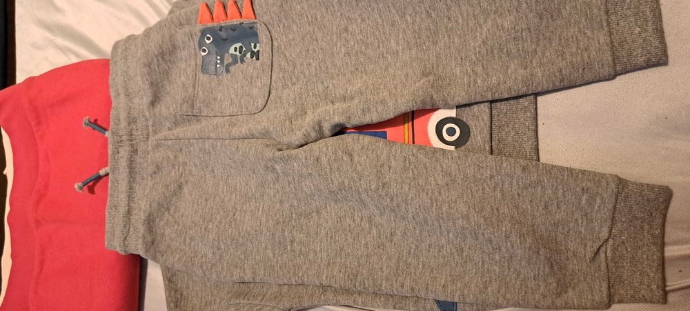 Ватирани комплекти Nutmeg