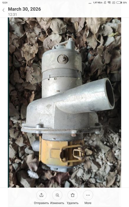 К 700 разное продам. За