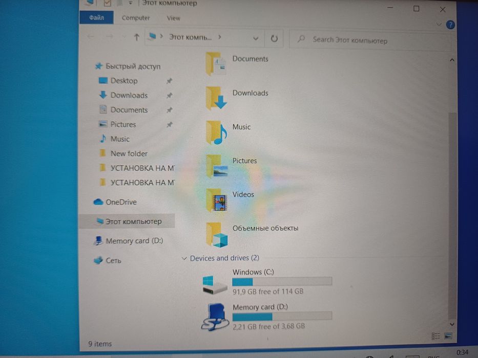 Продам планшет на windows