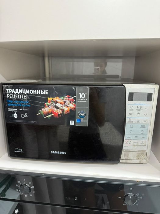 Продам микроволновку Самсунг