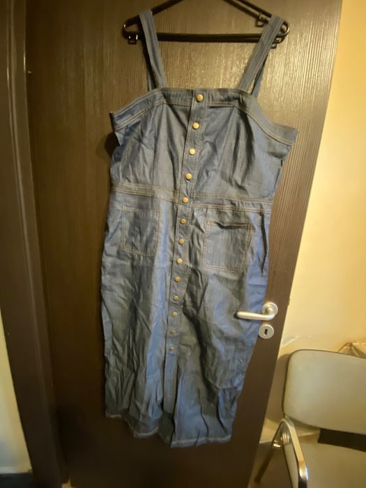 Дълга Дънкова рокля