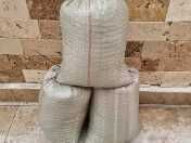 Nisip pisici Lavandă – aglomerant, calitate premium - 8 kg