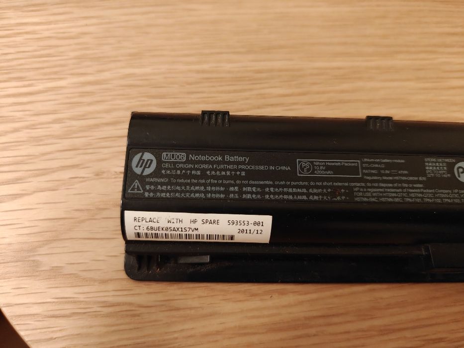 Baterie laptop HP MU06