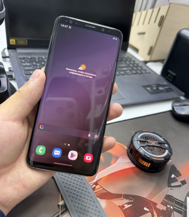 Samsung galaxy  S9 radnoy