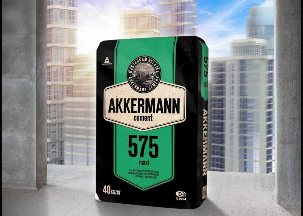 цемент | sement | cement с доставкой AKKERMANN M575