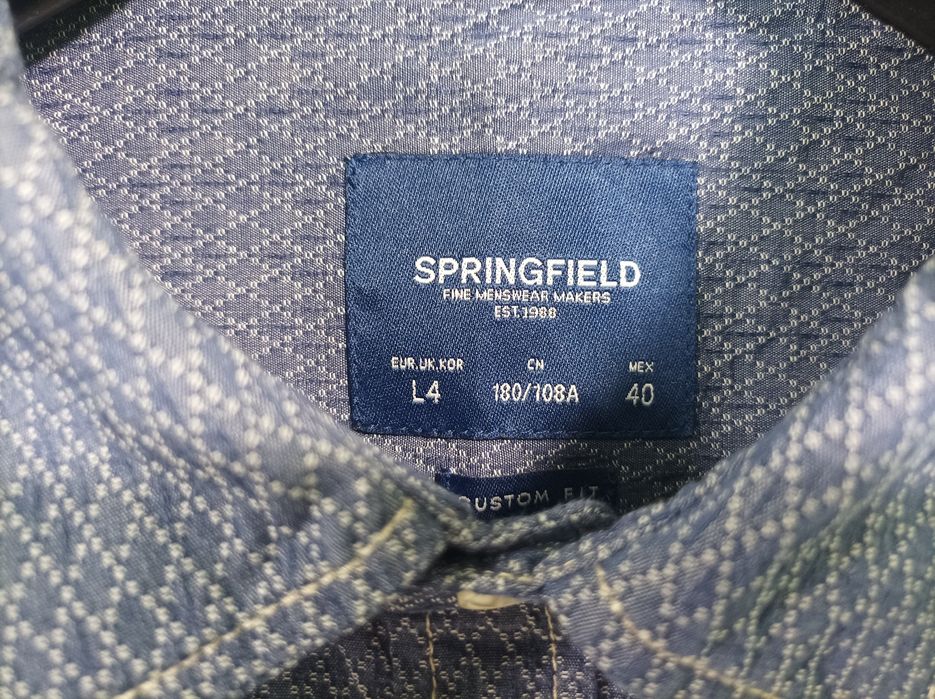 Нова мъжка риза Springfield