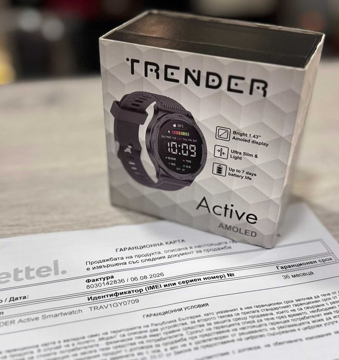 Смарт часовник Trender - Active, 46 mm с Гаранция