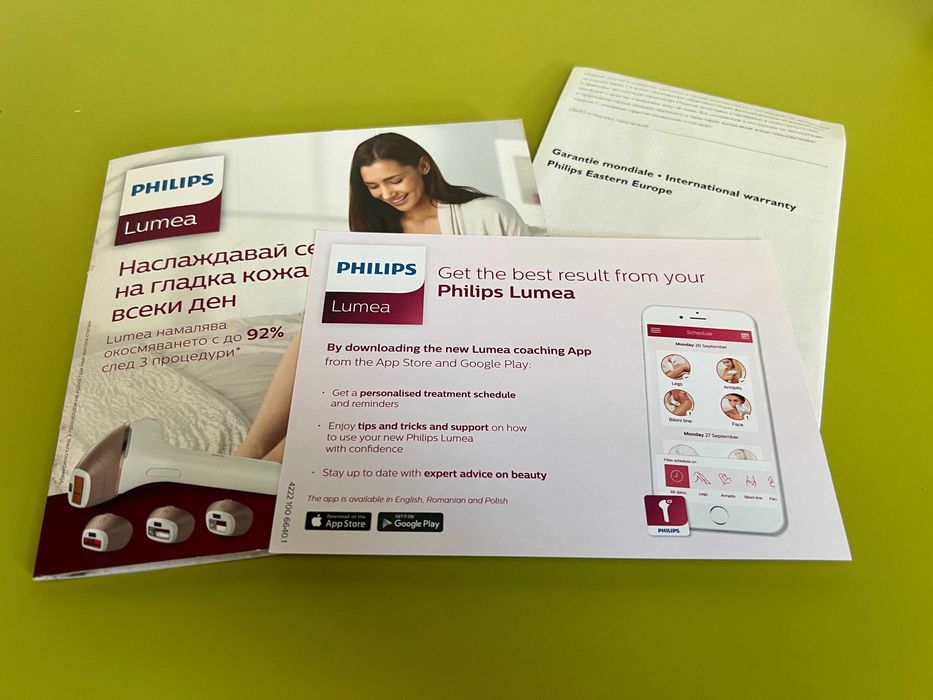 Фотоепилатор IPL Philips Lumea Prestige BRI956/00