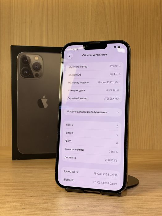 iPhone 13 Pro Max 256GB 77% 0-0-12/24