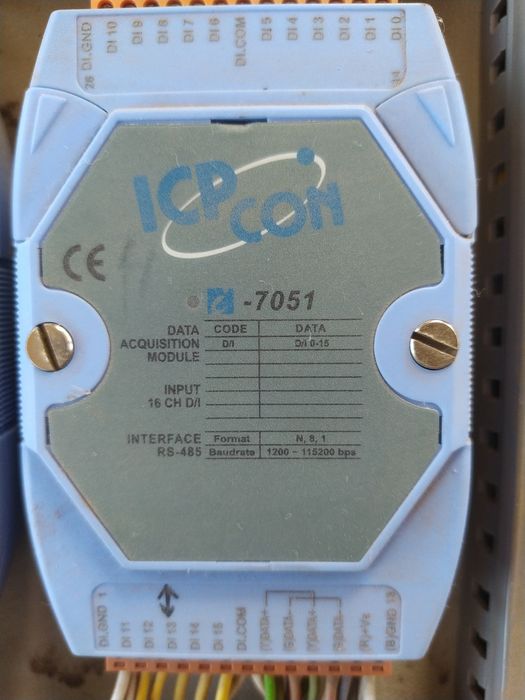 Продаются модули автоматика