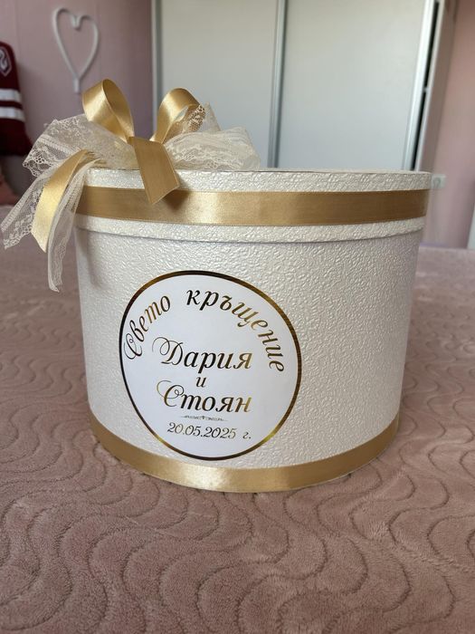 Кутии за пари кръгли. 22/30см.