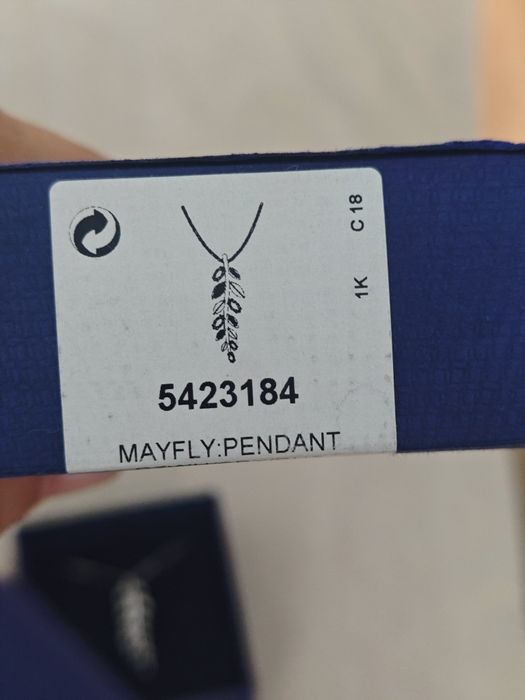 Колие Swarovski Сваровски