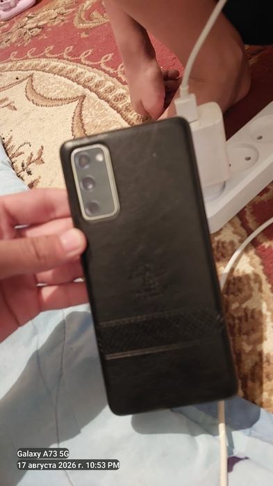 Чисто обмен Самсунг С 20 Фе