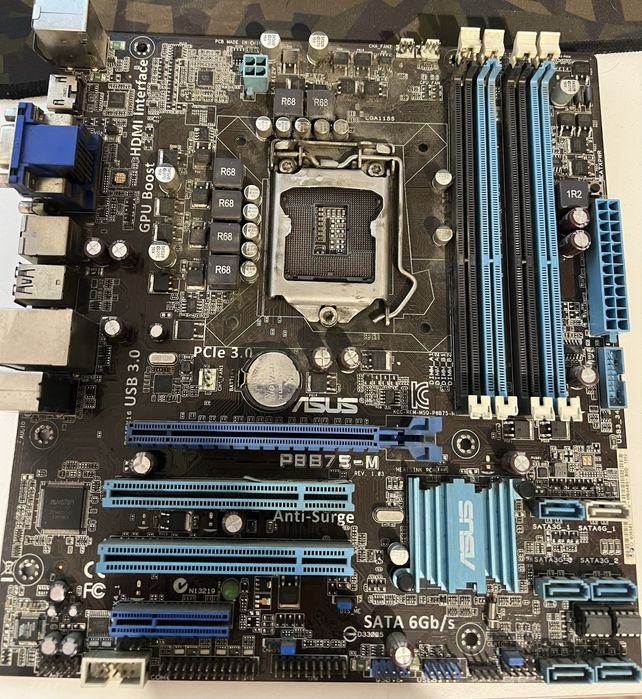 Материнская плата p8b75m