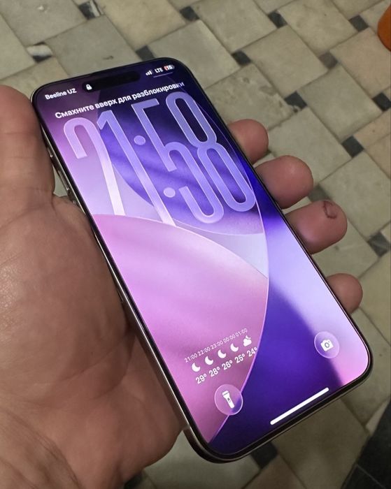 iphone 15 pro max Zo’r