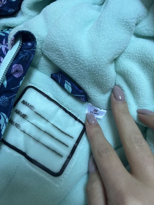 Космонавт за момиче на Lupilu