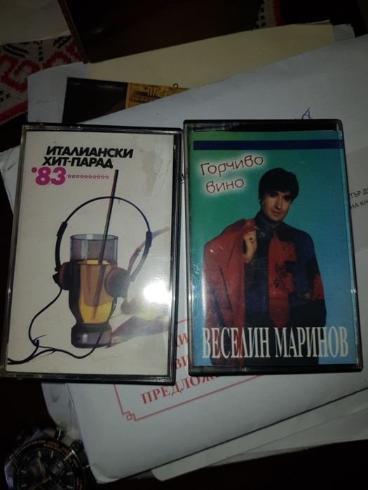 Продавам аудио касети