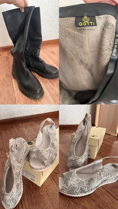 Женские босоножки