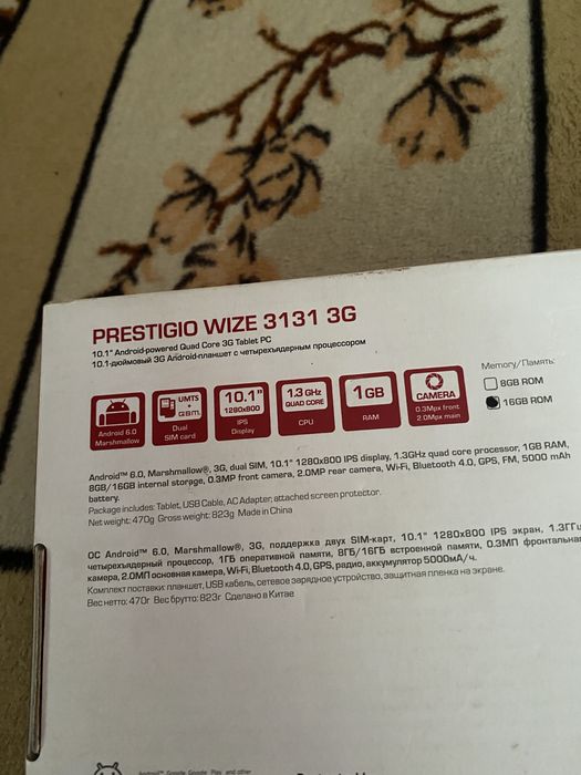 Продам планшет  срочно очерь