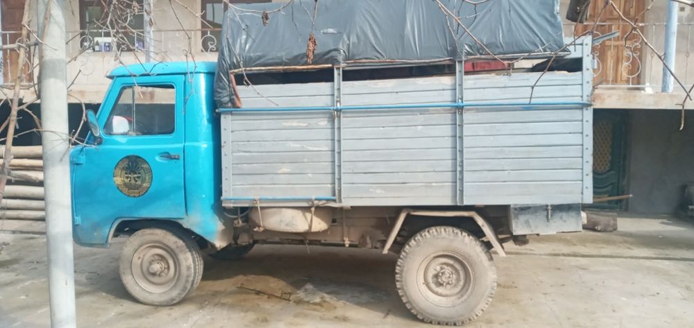 Uvazik SOTILADI sotiladi