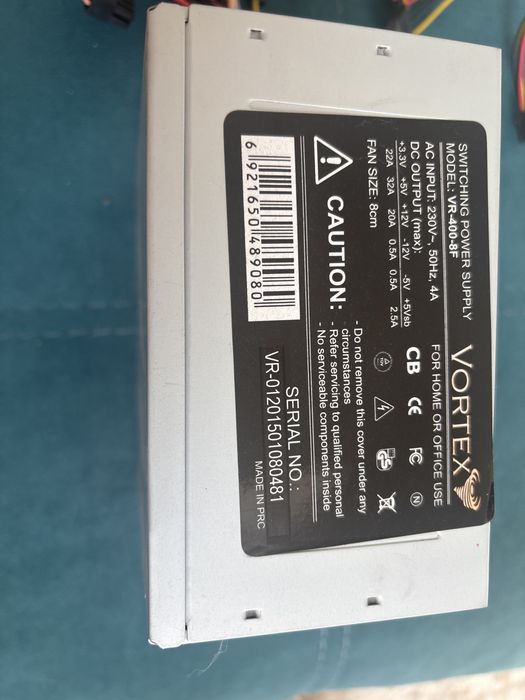 блок питания vortex