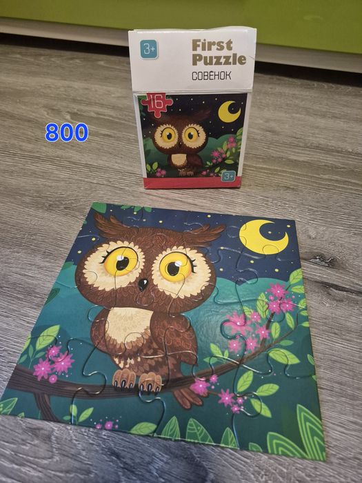 Развивающие игрушки продам