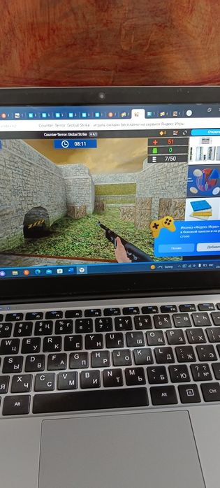 Игравой ноутбук сатылады