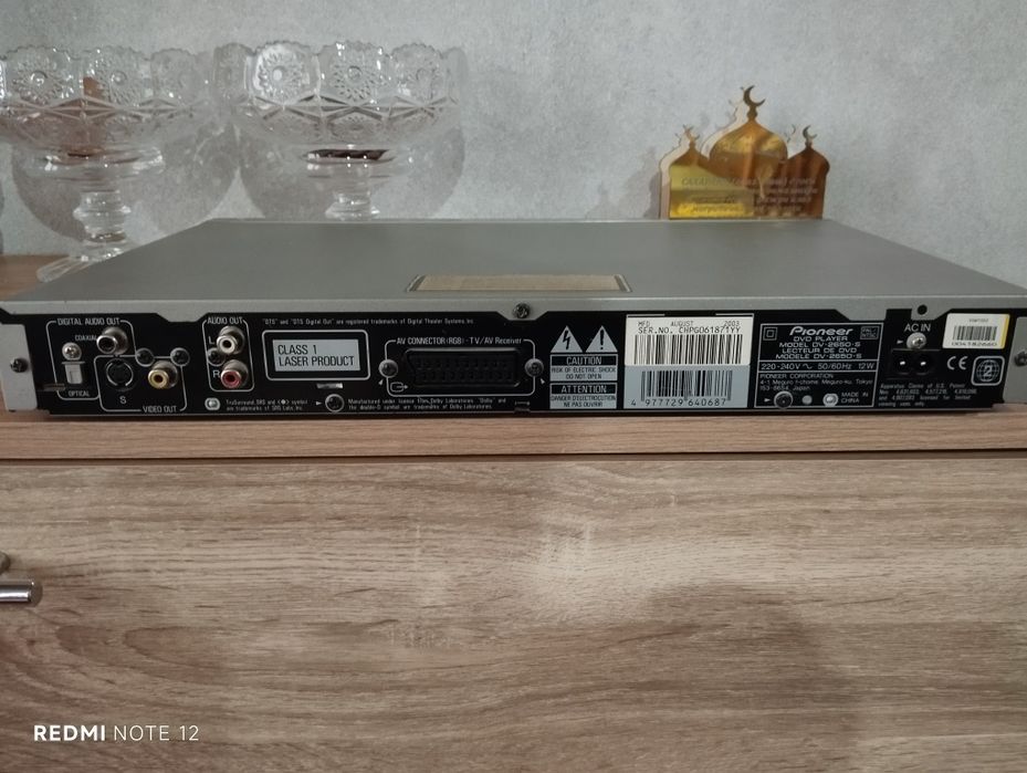 Pioneer dvd player сотилади