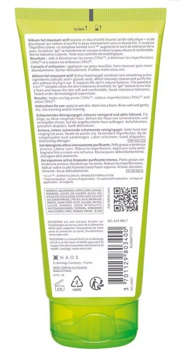 Биодерма moussant actif