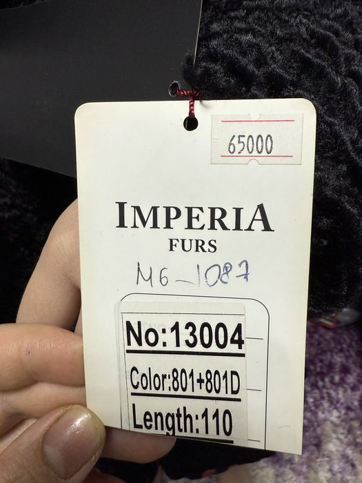 Продам шубу новая