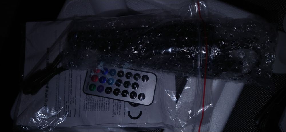 Активна тонколона.