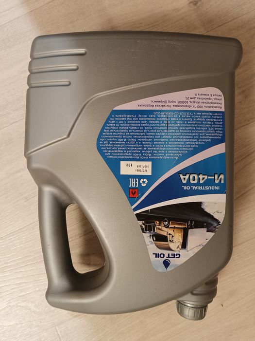 Продам масло для машины