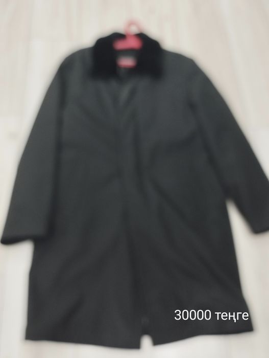 Продам куртку длинную