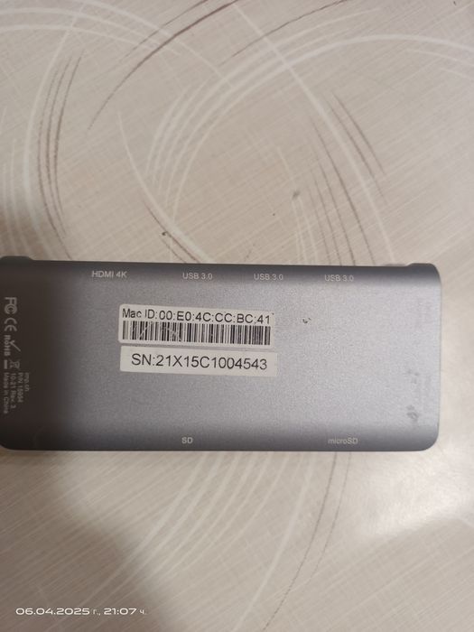 Докинг станция USB-c